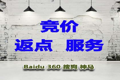 揭秘某大牌的信息流广告投放策略与效果