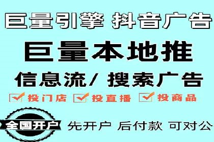 百度竞价如何提升转化率？看这些成功案例